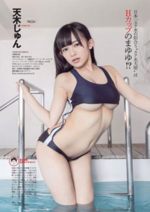 老卫抱着淑蓉第1集免费_BD韩语免费观看